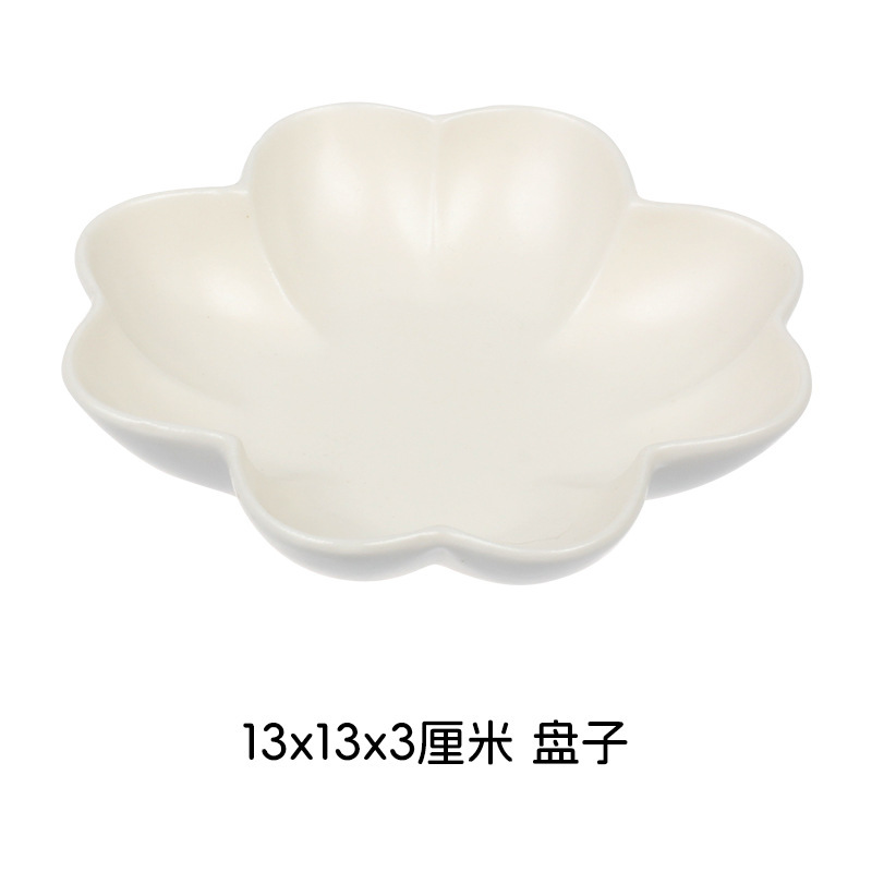 白磁クラフト、シンプルスタイル、高級感、創作花の賛歌、陶磁器食器セット、お手入れ簡単食器セット|undefined