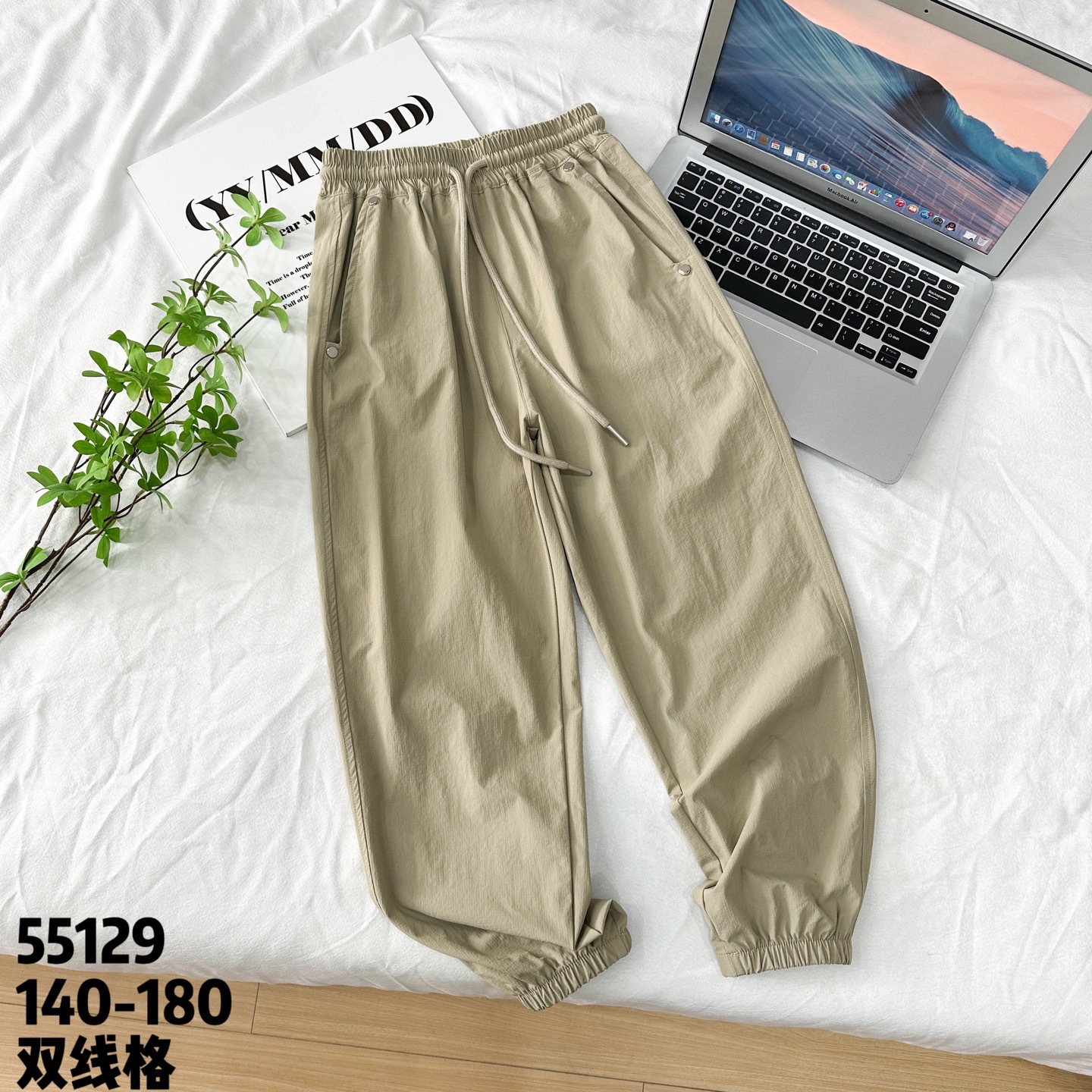Summer children's elastic quick dry solid color trousers for men and…