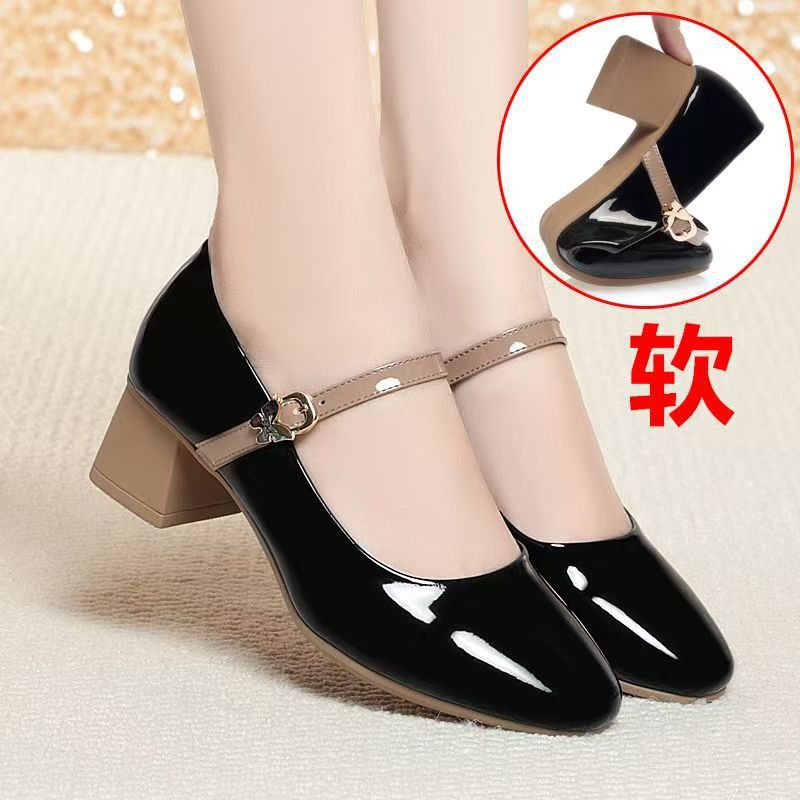 MYQ8259 black shiny leather