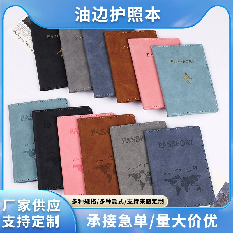 Pu Certico Certico Certico Certico Certico Certico Certico Certicity Passport Passport Pack Passport Pack