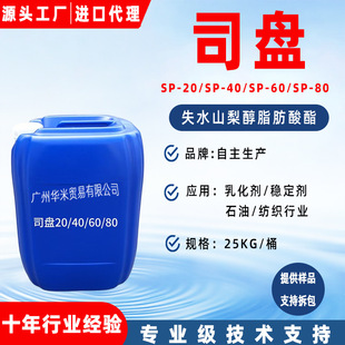 ʧˮɽ�洼���¹����� ˾�P20  s-20