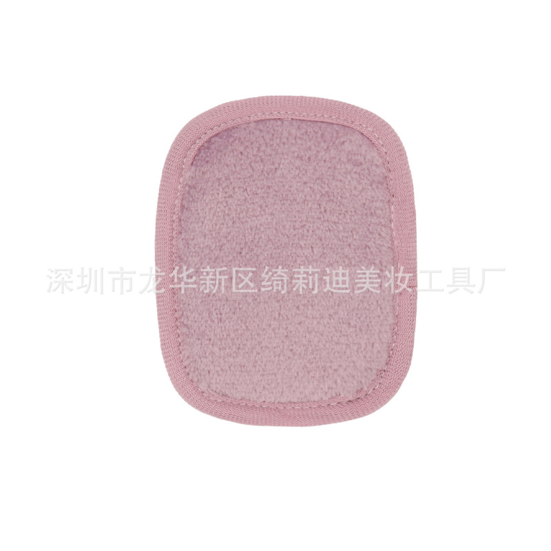 卸妆巾 现货清水卸妆巾 卸妆绒面懒人清洁美容洁面巾工厂|undefined