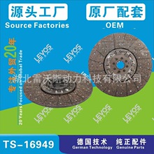 380ԭ�S������܇����ĄӱP�����x����Ƭ1601-00847