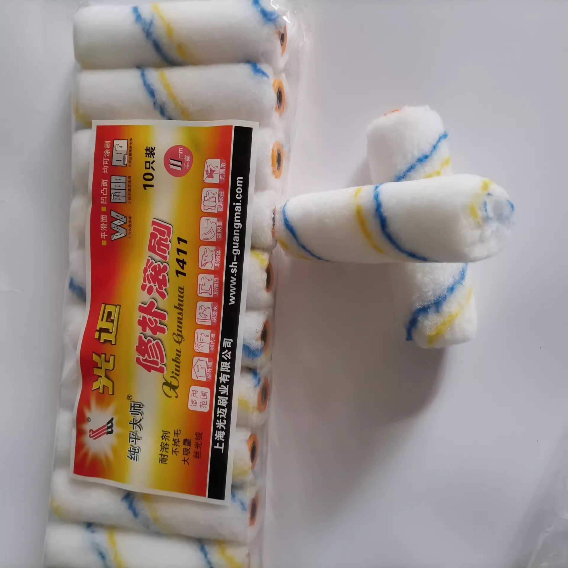 光迈1411修补滚刷 4寸滚刷 光迈滚筒刷1411滚芯 滚筒刷 油漆刷