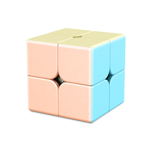 Demonic Culture Charming Dragon Macaron Third-order Rubik's Cube Children's Teaching Toys Wholesale Macaron Series Rubik's Cube