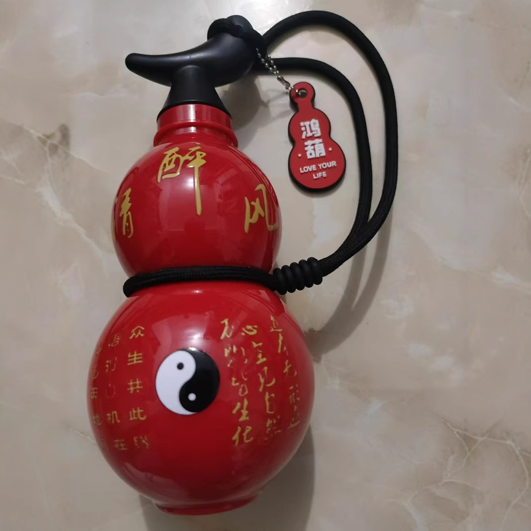 新款元气葫芦塑料杯男女生可背大容量运动水杯厂家创意便携太空杯