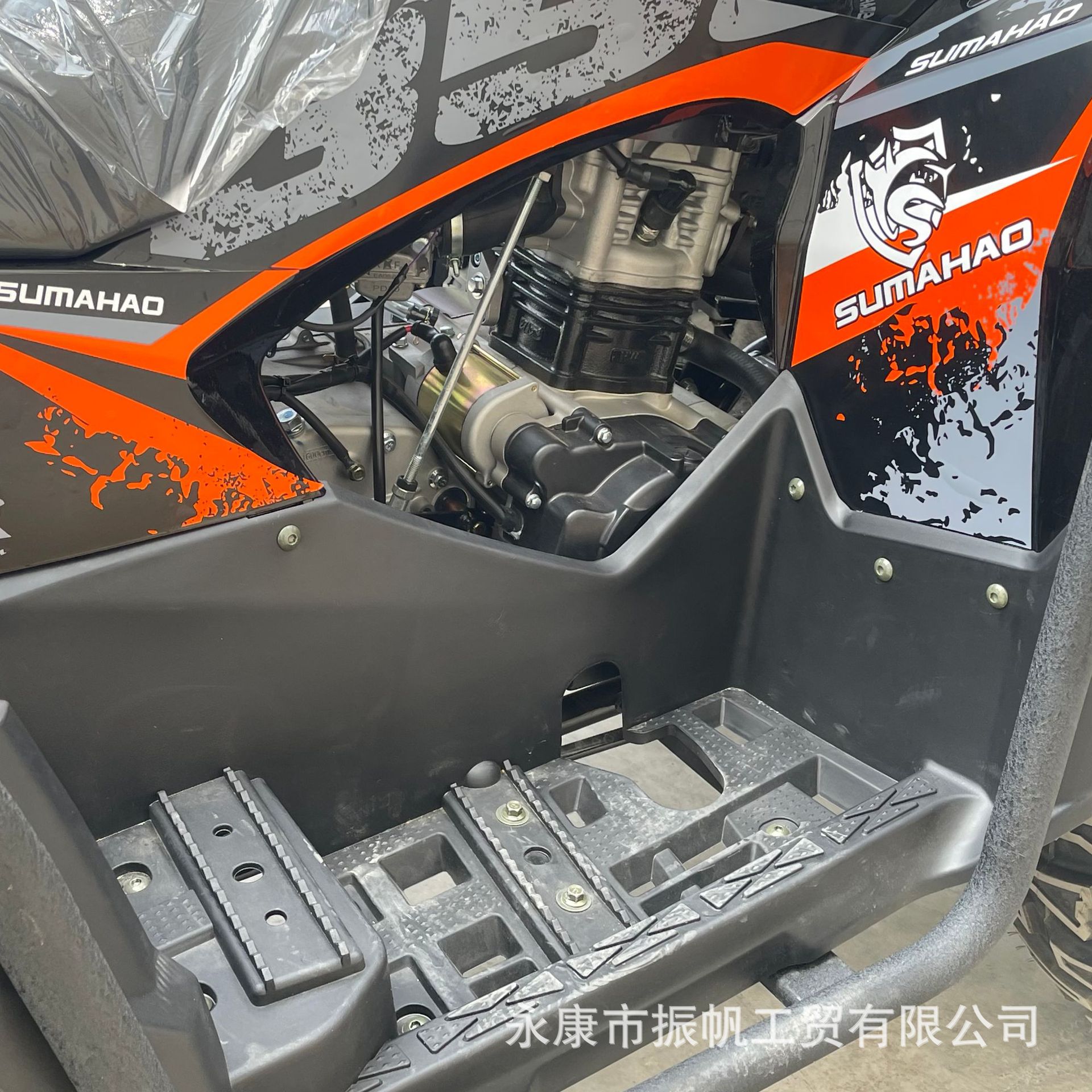 d9a846c921666eeb744b38a777adb5