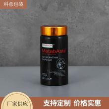 �S�ҹ���150ml����Ʒ�z���ݼy��ʳ���z�ұ���ƿ���Ϲ��ݼy�X��