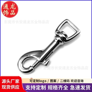 304���P����r��耳׿������ڷ�β�h�ی����Ȧ���D�h�Ʒ��