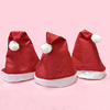 Christmas decorations non-woven cloth, children's hat for adults, wholesale