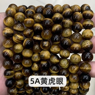 4-18mm3A�S����ɢ��A�������diy���Ʒ�����Ʒ����S��ֱ�N