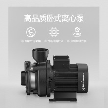 丹麦Grundfos格兰富CM15-1-2-3-4卧式多级泵工业空调暖通水泵莱奈