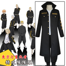 �|���d�ͳ���cosplay ���L�f�������m��cos�����������ع�꠷�