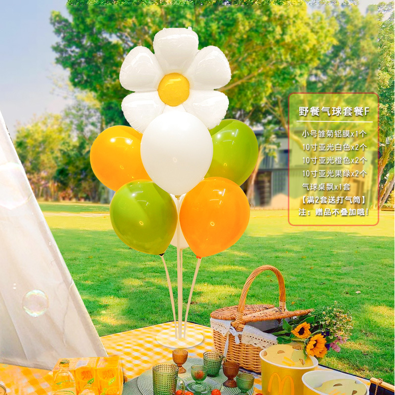 INS Pequeño Libro Rojo mismo picnic accesorios de fotografía al aire libre cumpleaños de los niños Salida de primavera cara sonriente traje de globo Margarita