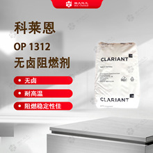 OP1312�ʺ����� ��������±��ȼ�� ��±�ص���ȼ��
