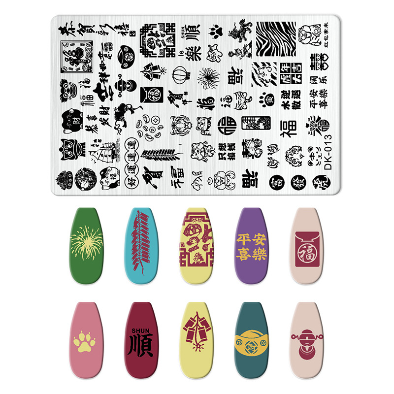 Cross-Border Printing Templates for Nail Art, Rectangular Plates for Painting, New Designs in Stock, Wholesale Accessories in Multiple Colors