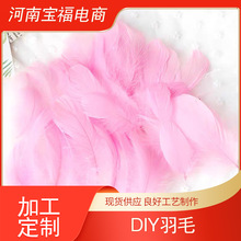 ��С�~���l��DIY��ë�R����ɫ��ɫȾɫ�ZëС�h�����W ���������