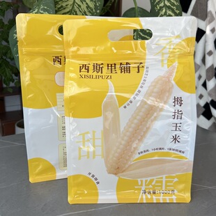 �����ͺϲ�ӡ��۴� ��Ŵ��߅������ƽ�״� �����Է����������
