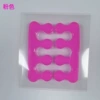 Magenta (double)