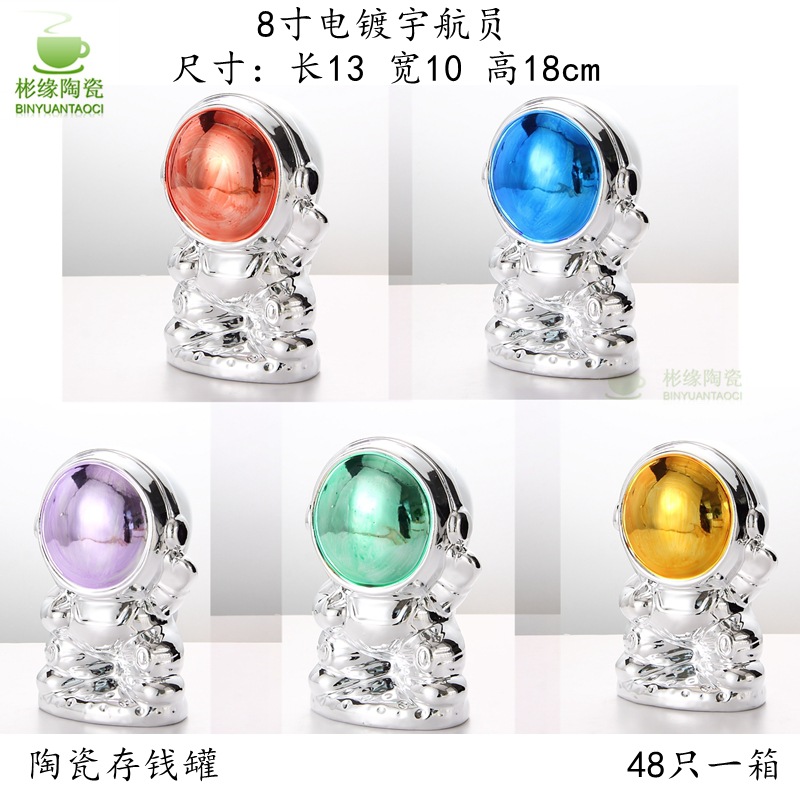 白图2000_副本 - 副本_副1本_副本_副本.jpg