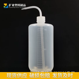 塑料瓶、壶;一次性刀叉勺;塑料罐