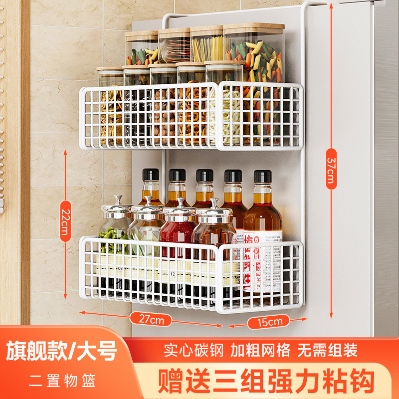 Estante de almacenamiento de refrigerador colgante lateral multifuncional toallas de cocina bolsa de película conservante condimento estante de almacenamiento para suministros domésticos