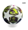 2627 Champions League football white purple fluorescent green