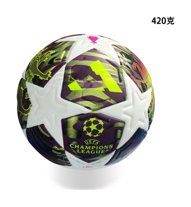 Balón de fútbol No.5, PU, para torneos (Mundial, Champions, Euro, etc.)