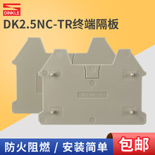 DK4NC̨�����DKϵ�нK�˸���Ӿ������������^���������̨