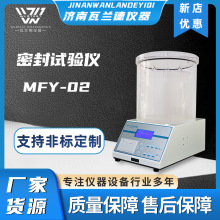 MFY-02 �ܷ�yԇؓ������ܷ�����ԇ�x �ܷ�x �����ܷ�z�y�x