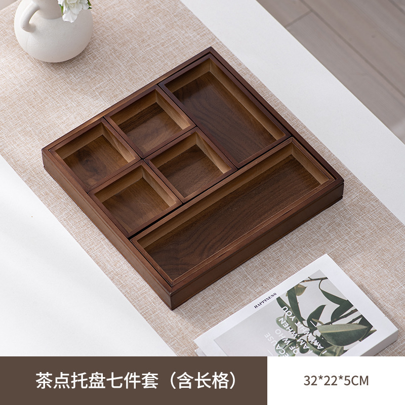 九宫格托盘餐具火锅配菜盘拼盘竹木盘围炉煮茶点心盒干果盘木质盘|undefined