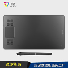 绘客VEIKKA50英文数位板手绘板绘图板电子绘画板网课手写板连手机