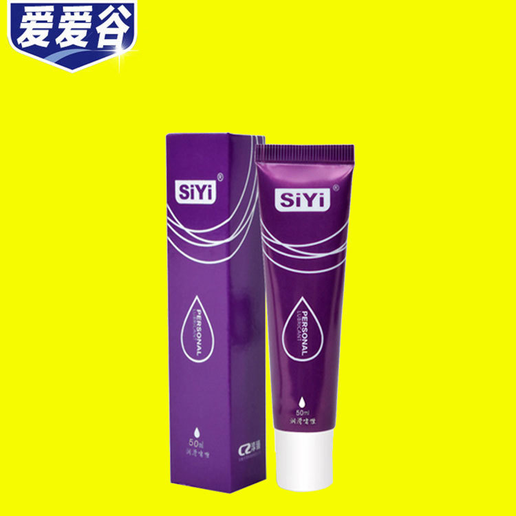 SIYI丝翼润滑啫喱25ml/50ml润滑剂油液 成人用品网店代理招商加盟