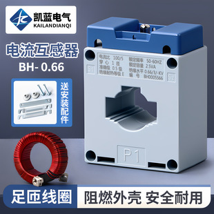 纯欲分体泳衣