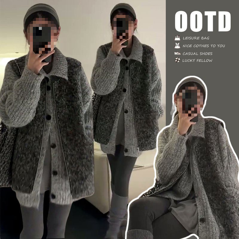 秋冬装韩系时尚套装洋气马甲外穿开衫毛衣外套孕妇冬季两件套