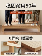L&实木床双人床主卧家用1.5m出租房用单人床经济型橡木床榻榻米床