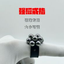 ���Ž�ָ���������錣��Ƥ�|���Ž�ָ����ָ�h��С���{���Ž�ָ