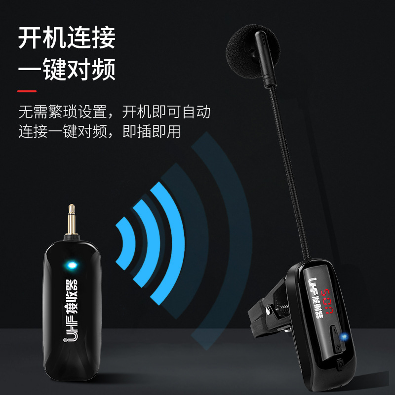 Nuevo instrumento musical: saxofón con micrófono inalámbrico para radio y actuaciones al aire libre, ideal para escenario y pickup.