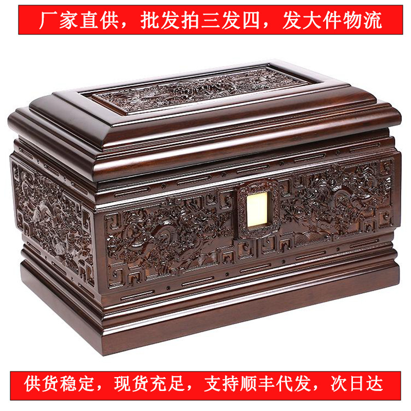 Urn Manufacturer Wholesale One Piece Drop Shipping Sf Free Shipping Ebony Solid Wood Urn Universal Dragon and Phoenix Longevity Box Urn Manufacturer Wholesale One Piece Drop Shipping Sf Free Shipping Ebony Solid Wood Urn Universal Dragon and Phoenix Longevity Box