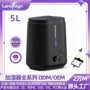odmoem跨境大容量加湿器