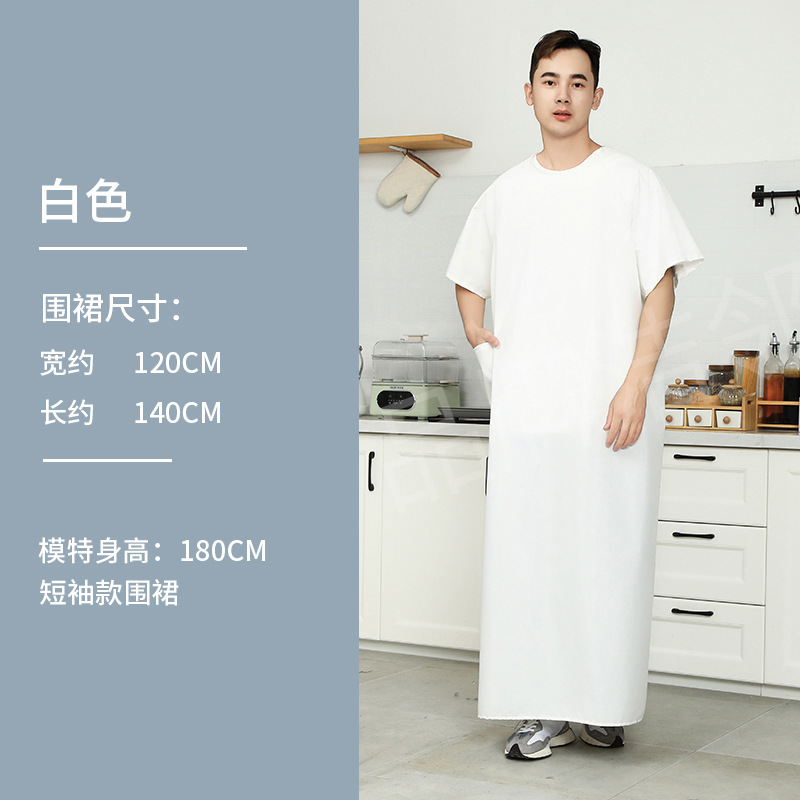 Delantal de cocina para el hogar micro impermeable de estilo fino de verano para adultos manga corta manga inversa ropa de trabajo para hombres y mujeres