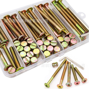 �羳49pcs���b ���\�A�^�������ݽz��˨���N����ĸM6*40-80mm���b