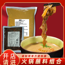 ͺ֥uMbHC̷ţպ{ζƷuSl