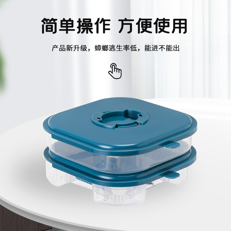 家庭用ゴキブリ捕獲器浴室ゴキブリ箱強力除去キッチントイレゴキブリ箱ゴキブリ捕獲器|undefined