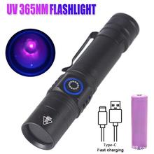 ���⾀365����Ϲ����늟ɹ℩�z�y�P������Ϟ��n����֬UV�̻�