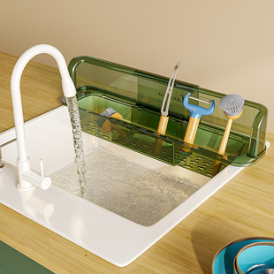 Household Kitchen Dishwashing Sink Water Barrier Multifunctional Splash-Proof Bathtub Storage Water Barrier