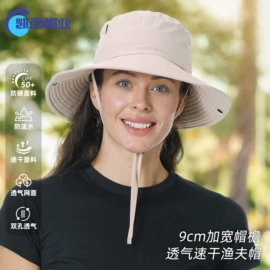 成人帽;儿童帽;工作帽