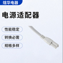 �p�^led��һ�w�������B�Ӿ���о���^�����չ�����Դ�����L��