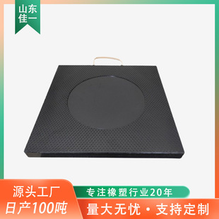 Leg Pad, High Strength, Wear-Resistant Crane, Strong Pressure-Resistant, Anti-Slip Crane, Foot Block, Pump Car, Car Crane, Hdpe Anchor