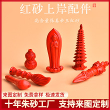 ���S������ɰ�ٸ����J����ߺ������߀ԭ�����tɰ���������